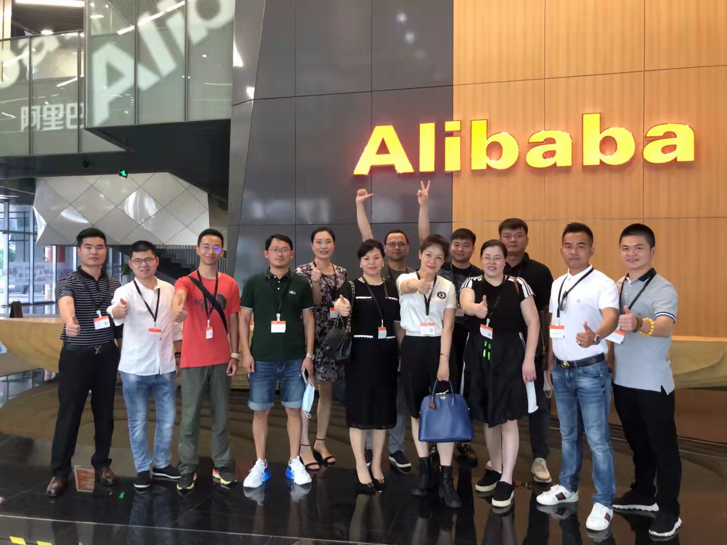 KRD Chen Yunbo, general manager, visits group headquarters in Alibaba with Zhejiang University EMBA students